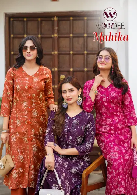 Mahika By Woodee Viscose Vertican Best Co Ord Set Wholesale Shop In Surat
